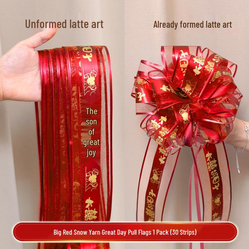 Rural Wedding Décor Set: Quilt, Trousseau, Car Ribbons & Room Decorations