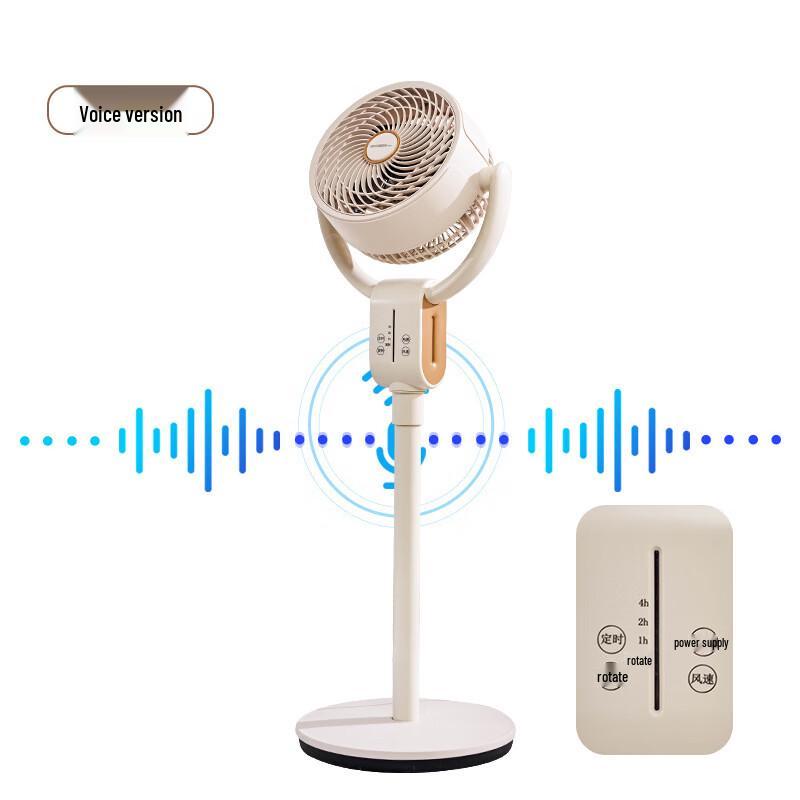 RYOT Smart Circulation Fan