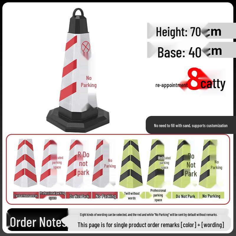 Reflective Plastic Parking Cone