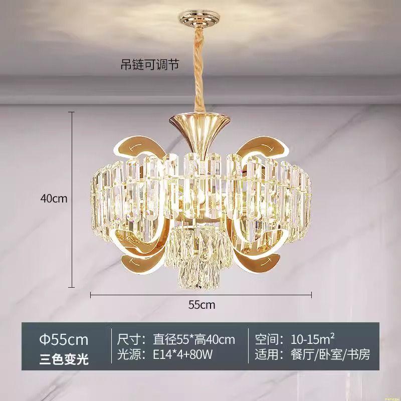 Light luxury Headlights Crystal Chandelier New High-End Villa Restaurant French Style Chandelier Hall Main Lighting Fixtures