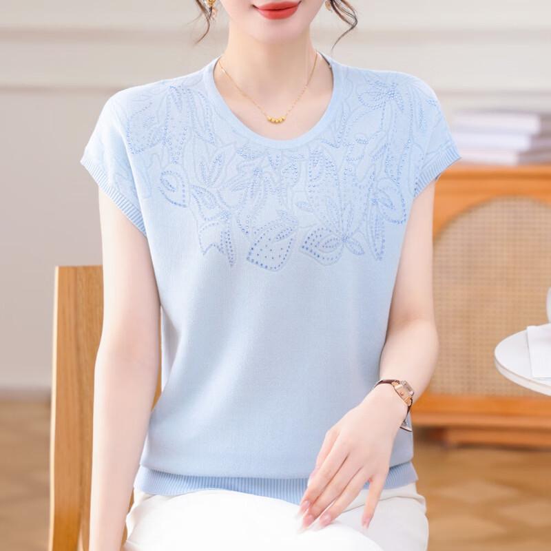 Hodo Women's Casual Sleeveless Knitted Top