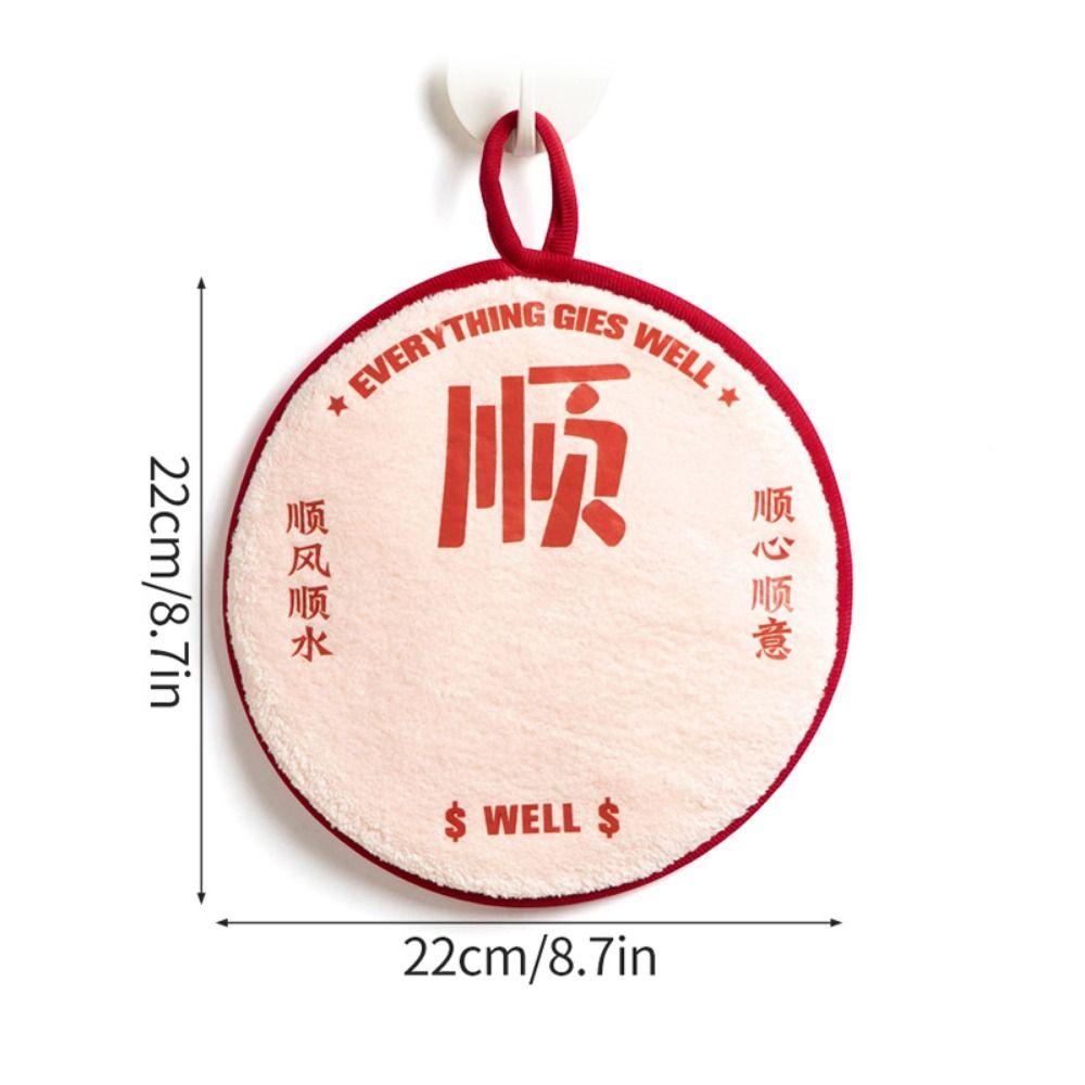 

1Pcs Tableware Cleaning Small Towels Kitchen Bathroom Hanging Towel Durable Hand Towel