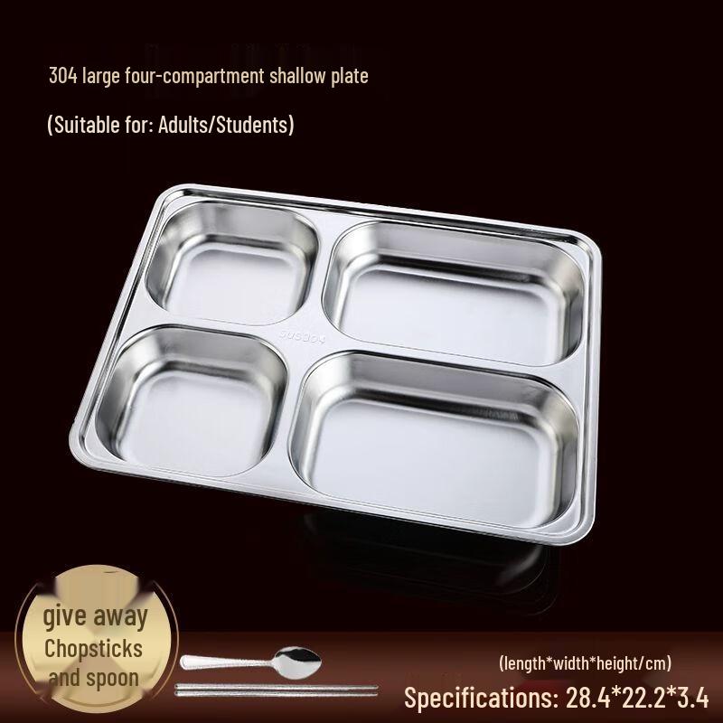 304 Stainless Steel Divided Lunch Box
