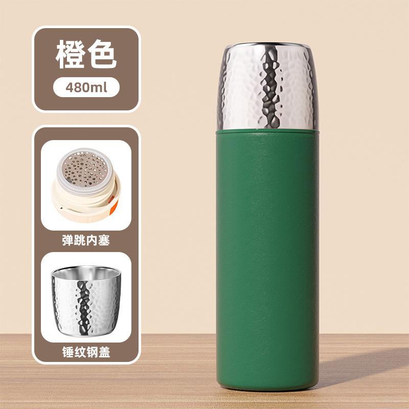 Stainless steel high-value thermos cup for men and women outdoor portable tea cup