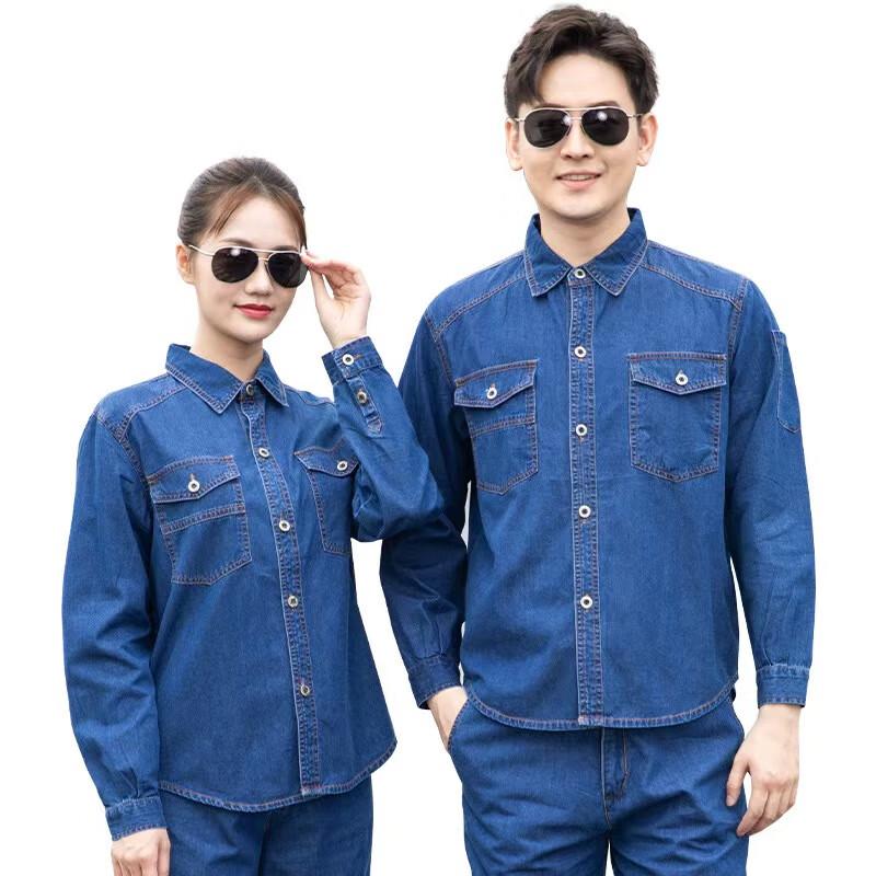 Ansijie Combed Cotton Denim Workwear XL