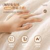 Rabbit Plush Sofa Cushion Autumn And Winter Thickened Warm Non-Slip Sofa Cover  New Winter Seat Cushion Sub-Cover Cloth Towel