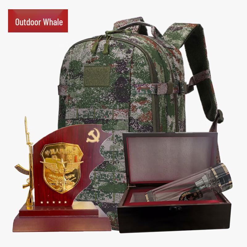 Outdoor Whale Military Retirement Commemorative Gift Set