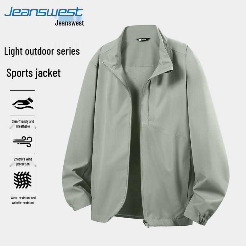 Jeanswest Men's Mountain-Style Stand-Collar Casual Jacket