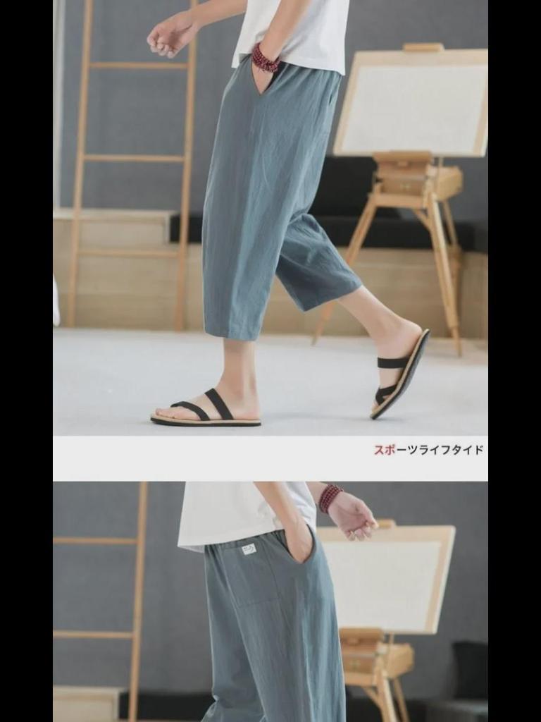 Men's Cotton and Linen Cropped Trousers - Lightweight Summer Casual Shorts for Middle-Aged and Elderly.