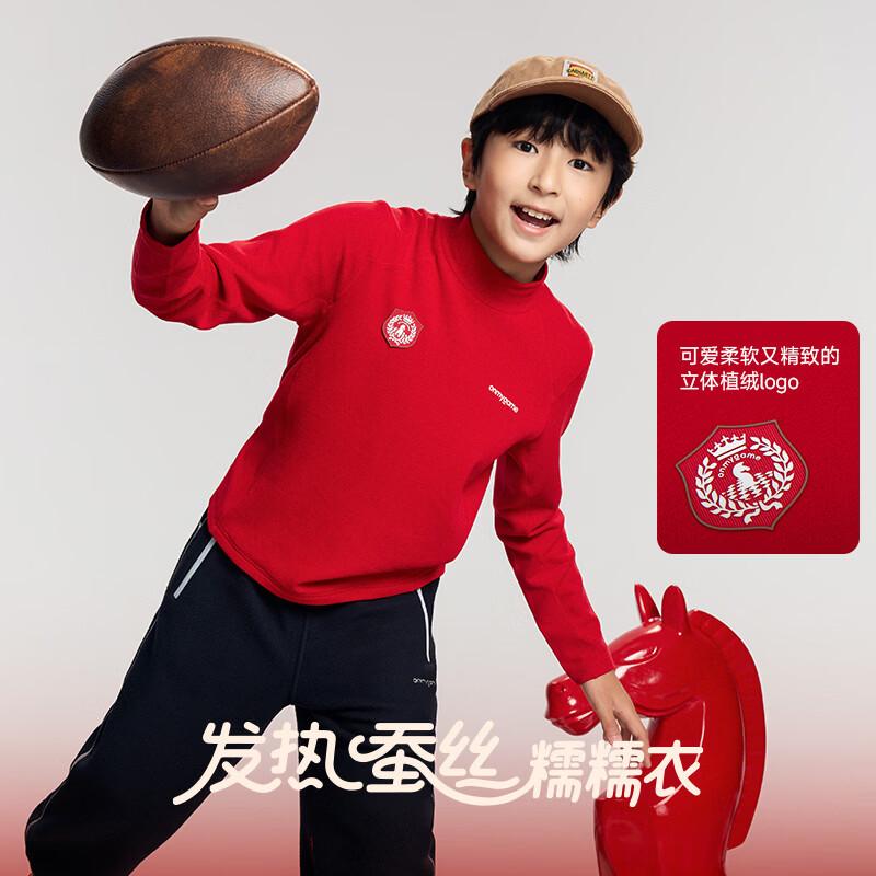 onmygame Kids  Warm Long-Sleeve T-Shirt 130