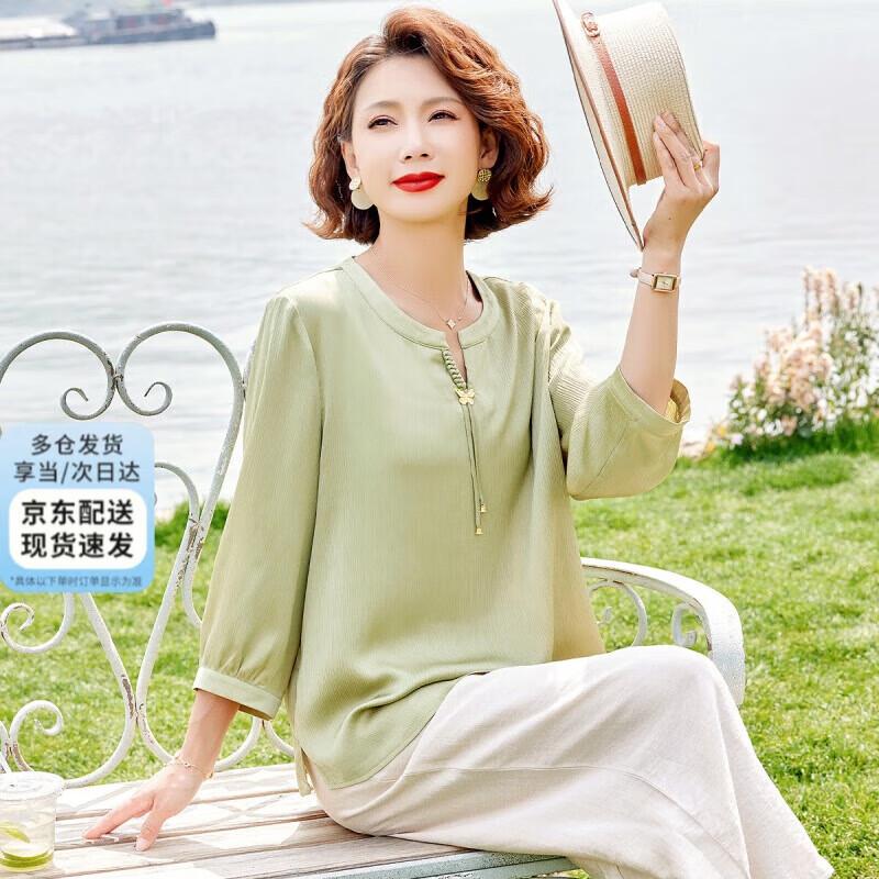 Summer New Chinese Style Slimming Chiffon Top for Moms XL