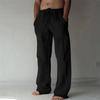 Men's Solid Color Straight Leg Casual Pants - New and In Stock