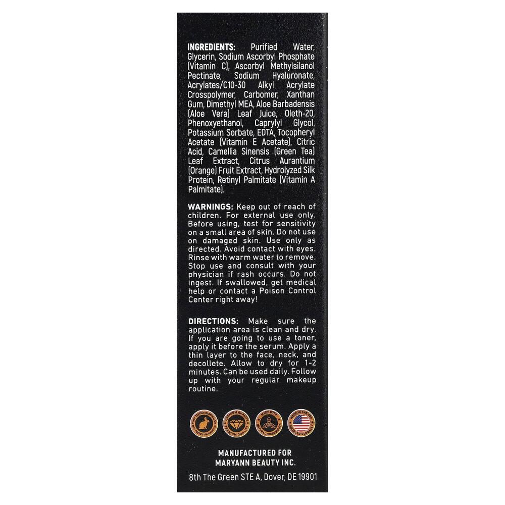 iHerb Vitamin C Serum 30ml (1 fl oz)
