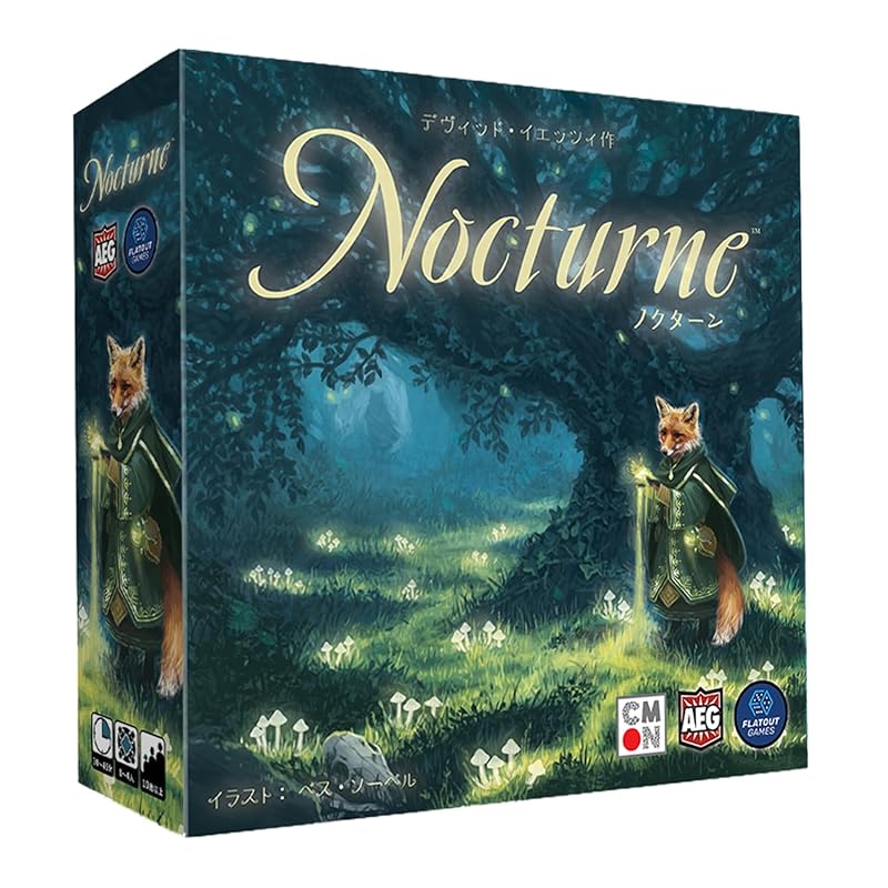 

CmonJapan Nocturne nocturne