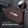 Car Seat Backrest Waist Lumbar Memory Foam Support Cushion For K5 K2 Optima Soul Spectra Niro Cadenza Sephia Carens