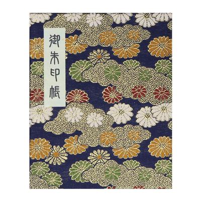 Goshuin-Buch, 60 Seiten, Buchtyp, Vinyl-Cover inklusive, Hotokudo-Original-Lesezeichen inklusive, Goldbrokat, Chrysanthemenmuster, Marineblau