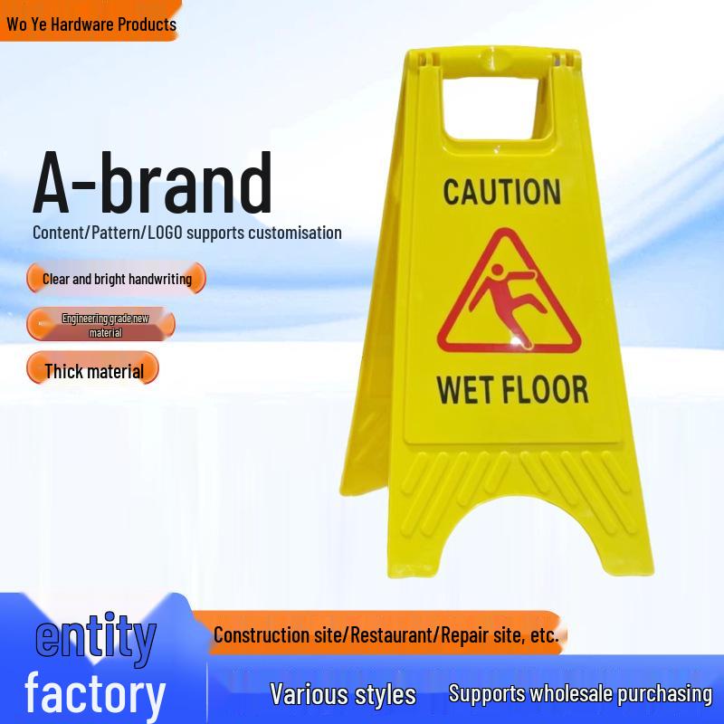 Yellow Plastic A-Frame Wet Floor Safety Sign Caution: Steps