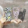For iPhone 16 Pro Max Magnetic Case Hollow Leopard Print Design TPU PC Phone Back Cover