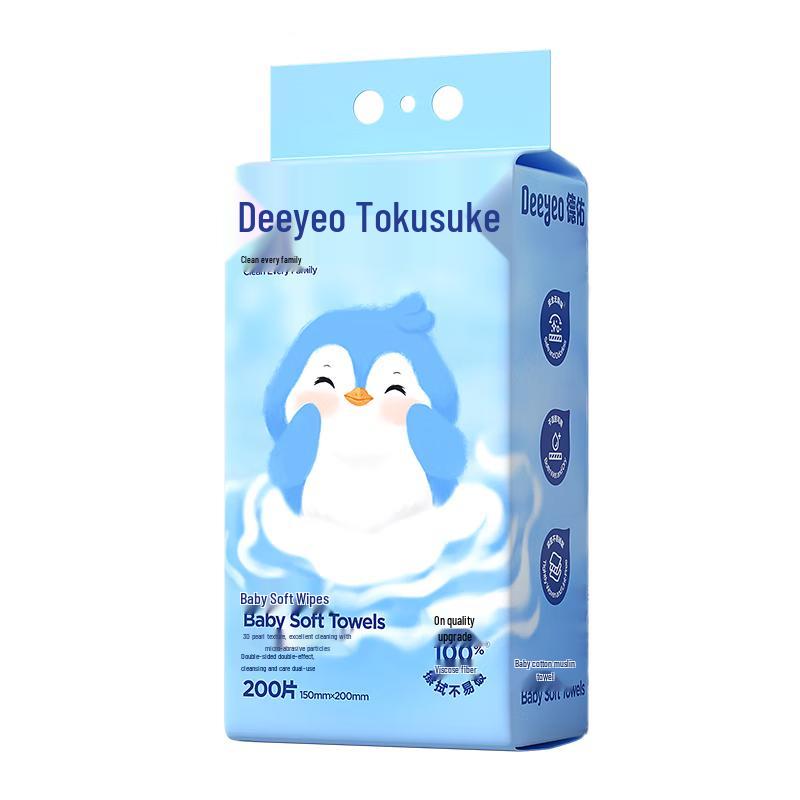 

DeYou Baby Disposable Soft Facial Towels