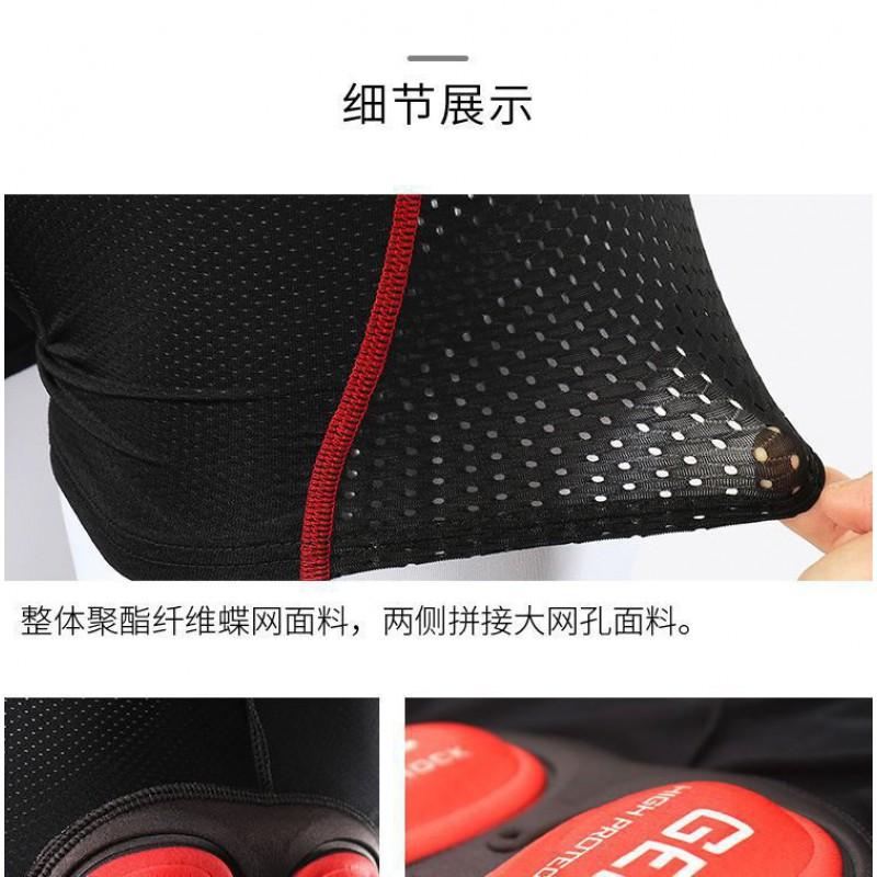 Mens Cycling Shorts With Gel Pad Padding Breathable Quick-Dry Compression Base Layer Road Mountain Bike Riding