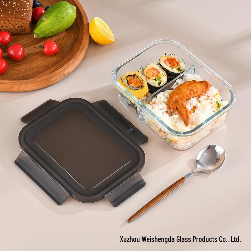 RuHan Heat-Resistant Glass Food Container
