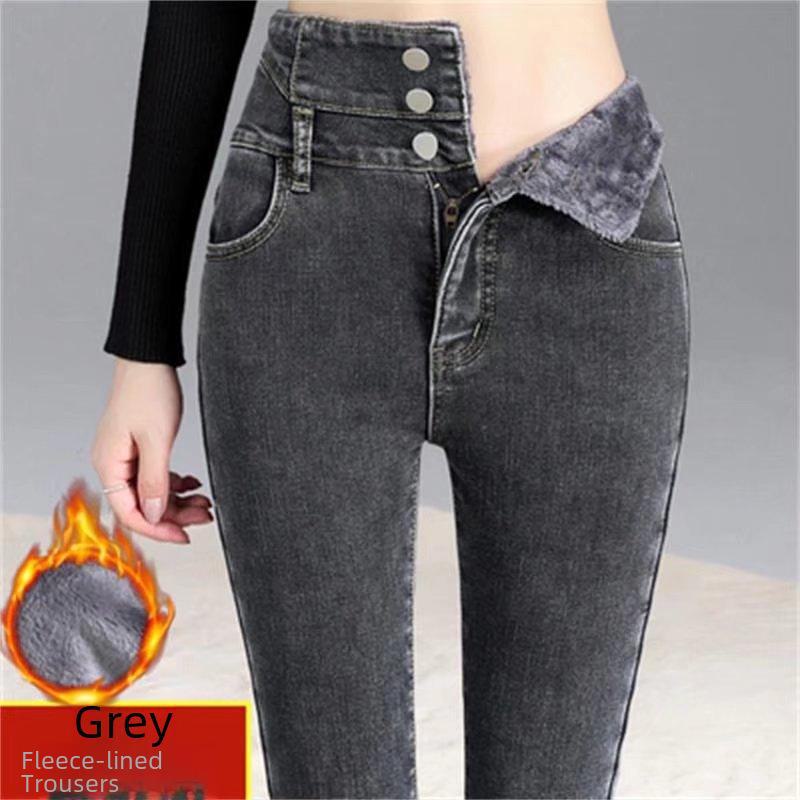 2024 Women's High-Waist Slim Fit Ultra-Thick Velvet Jeans for Autumn/Winter - Warm and Elastic.