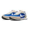 Nike Waffle Trainer 2 GS Hyper Royal Rattan Kids Sneakers Blue Sail White DC6477-400