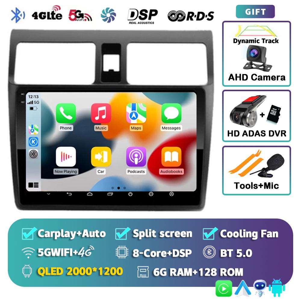 Android 14 Carplay Auto For Suzuki Swift 2003-2010 2 Din Car Radio Multimidia Video Player GPS Navigation Stereo Head Unit Audio