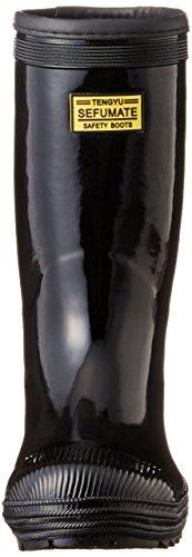 Fuji Glove Industry 992 Men's Lightweight Half-Type Safety Boots, Rubber, Size 25.0cm, Black