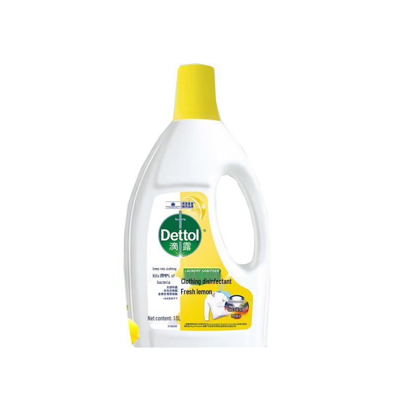 Dettol Laundry & Household Disinfectant - Fresh Lemon, 1.5L