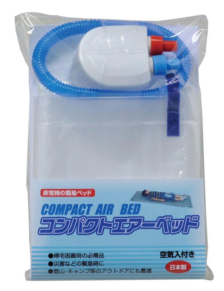 DANNO Kompakt-Luftbett D7803