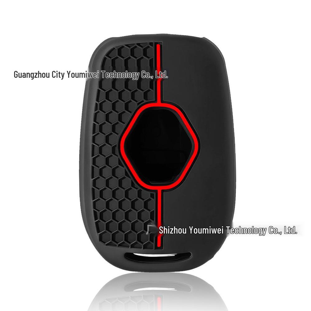 Dongfeng Renault Kadjar Koleos EX1 NanoBOX Silicone Honeycomb Key Cover