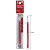 Pilot Friction Ball Refill 0.5mm Velvet Red 1 piece LFBKRF12EF-VR x 3 pack set