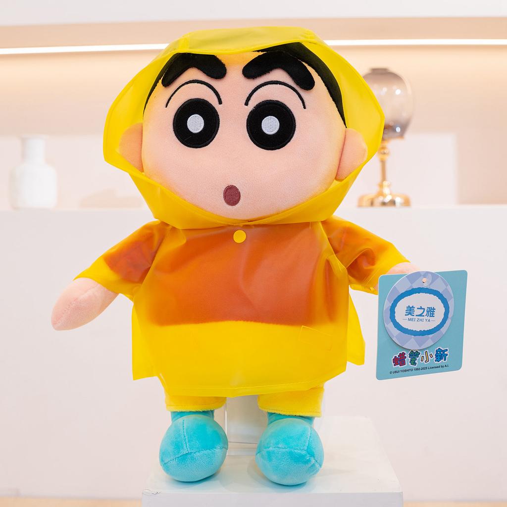Original Crayon Shin Chan Plushies With Raincoat Soft Cuddly Japanese Style Anime Kawaii Doll Xmas Gifts Girl