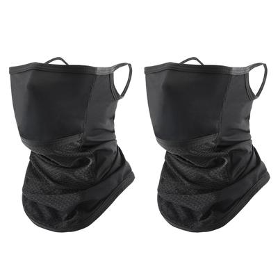 ZVCXOE, Face Cover, Neck Guard, For Summer, (New Opening Design, UPF50+), Cooling Sensation, UV