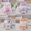 Adorable Hamster Plush Doll With Short Pile Material For Backpack Charm And Gift Ideas