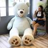 100-260cm   Giant Teddy Bear Plush Toys Soft Teddy Bear Outer Skin Coat Popular Birthday&Valentine's Gifts Girls Kid's Toy
