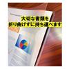 URU-ZON A4 Clear Folder 50 Sheets 310×220mm Thickness 0.15mm