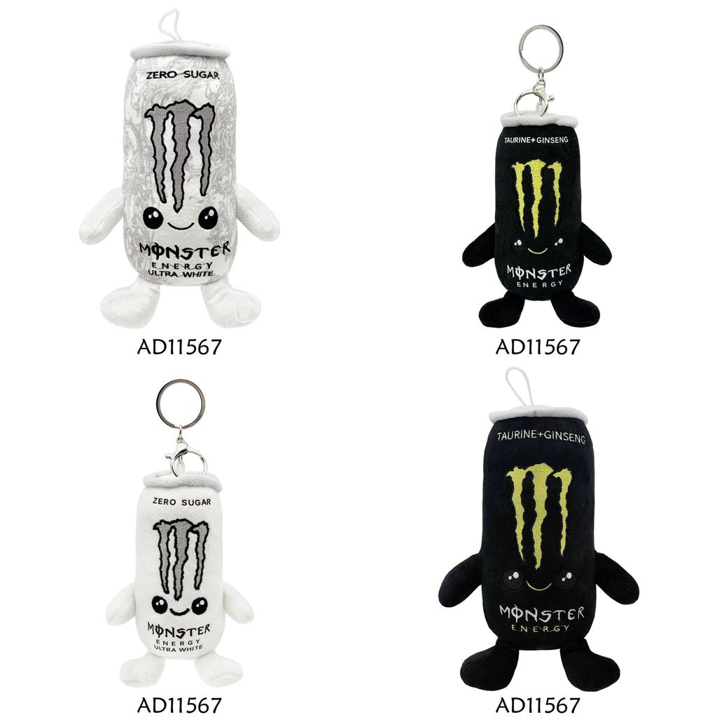 Monster Ultrawhite Plush Toy With Pp Cotton Fill For Collectors And Gaming Fans
