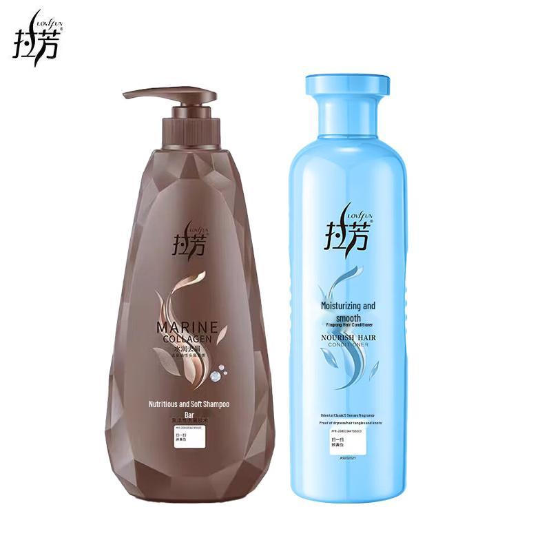 

LAFESTIN Smoothing Shampoo & Nourishing Conditioner Set