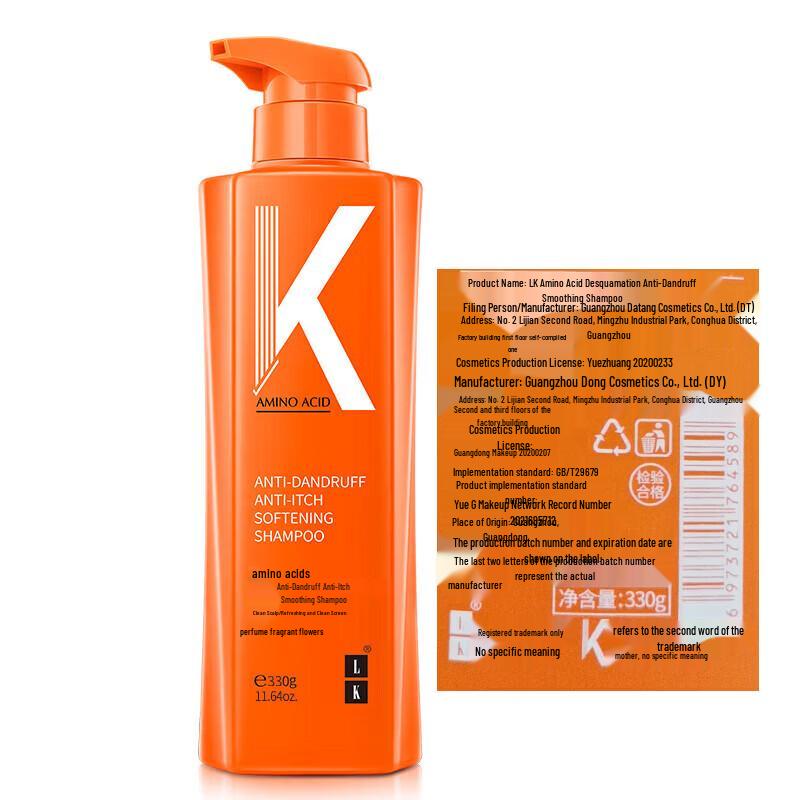 LK Anti-Dandruff Shampoo and Ginger Conditioner Set