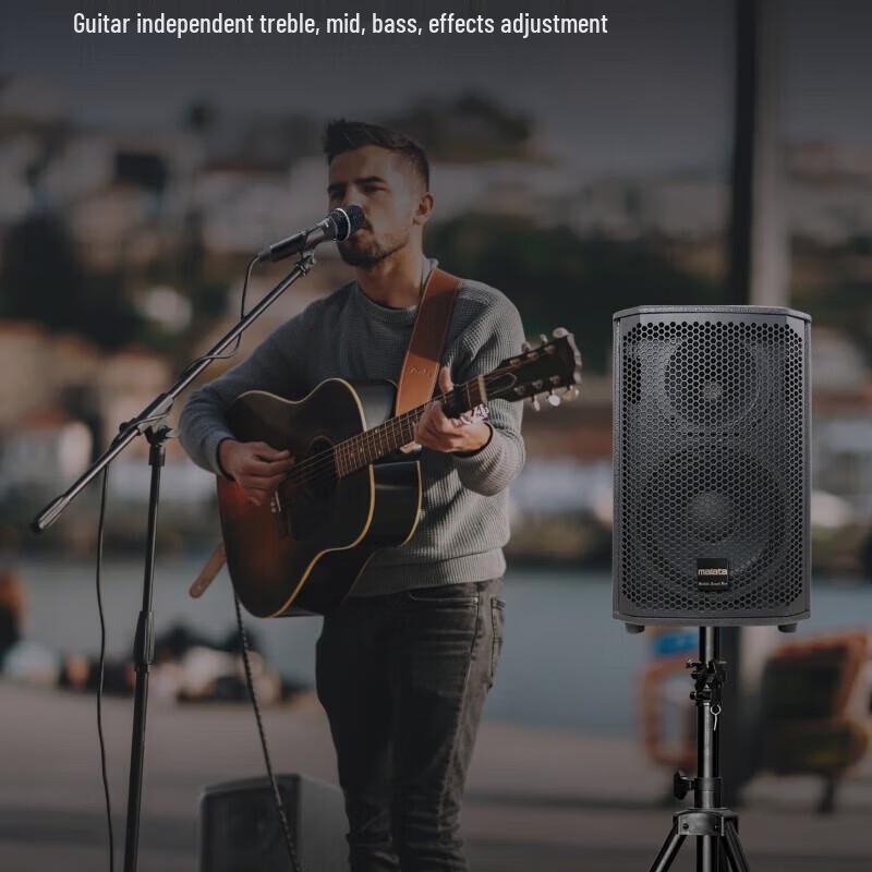 Malata M+9788A Portable Bluetooth K-Song Speaker CN Plug (adapter Included)