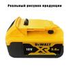 DEWALT 18V XR 5.0Ah Lithium-Iontová Baterie DCB184, Pro Všechny 18V XR Nářadí