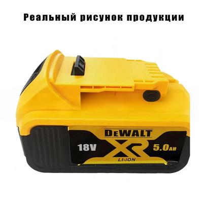 Baterie DEWALT 18V XR 5.0Ah Litiu-Ion DCB184, Pentru Toate Sculele 18V XR