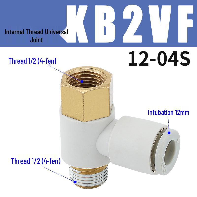 Universal Pneumatic Elbow Fitting with SMC-Type Inner & Outer Threads, KB2VF04/06/08/10/12-M5/01/02/03