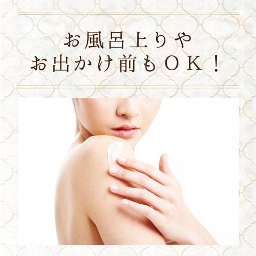Slinky Touch    Medicated Whitening Milk, Large Capacity, 480ml, Moisturizing, Floral White Tea Scent