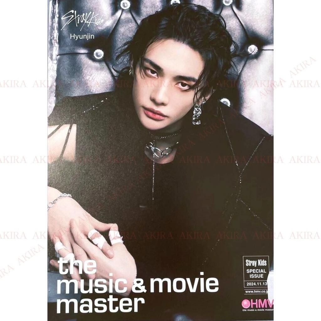 Stray Kids JAPAN GIANT ALBUM POB LUCKY DRAW PHOTO CARD OFFICIAL TR HMV SONY