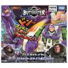 Butb Buster Buzz Lightyear VS Zerg Blowout Battle Set