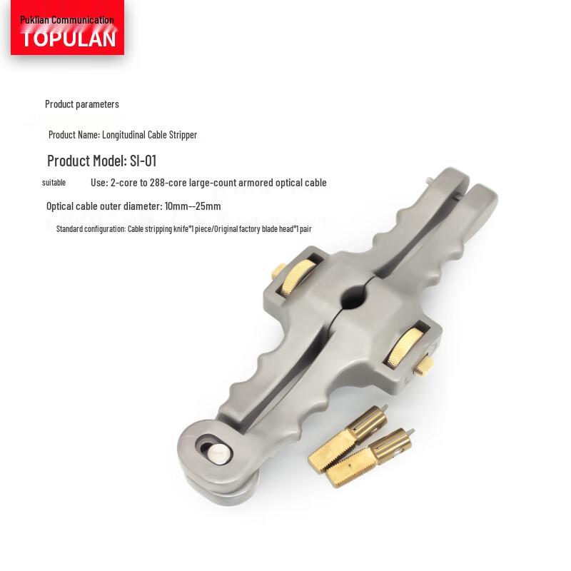 TOPULAN Longitudinal Fiber Optic Cable Slitter