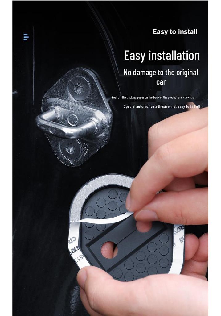 Dongfeng Lingzhi M5EV Door Lock Cover: Shock-Absorbing Protective Silicone Sleeve
